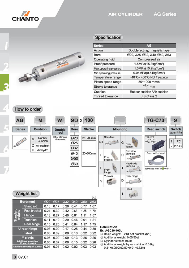 AG Air Cylinder